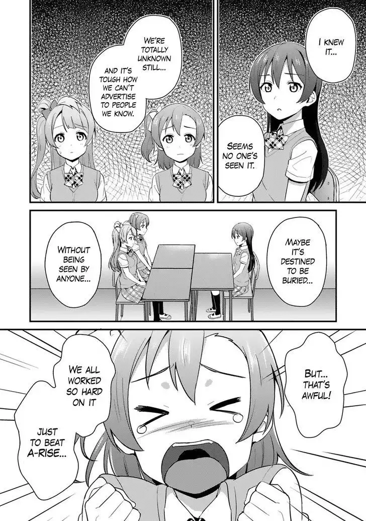 Love Live! - School Idol Project Chapter 35 14